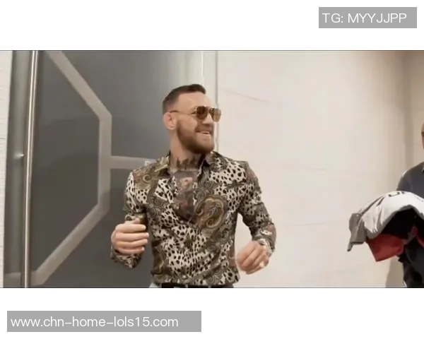 康纳麦格雷戈与帕的巅峰对决谁将成为终极格斗之王